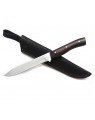 Нож разведчика НР40 цельный (Uddeholm Elmax, венге)