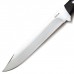 Нож разведчика НР40 цельный (95Х18, венге)