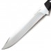 Нож разведчика НР40 цельный (Uddeholm Elmax, венге)