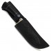 Узбекский нож " Пчак" (95Х18,черный граб)