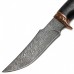 Нож "Кабан малый II" (дамаск,граб)